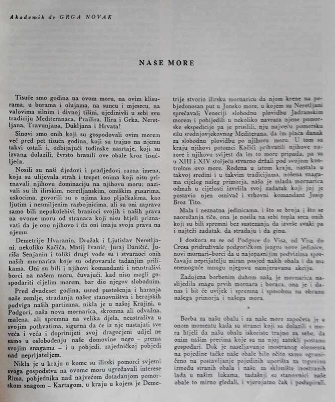 POMORSKI ZBORNIK 1942 – 1962, I. in II. del