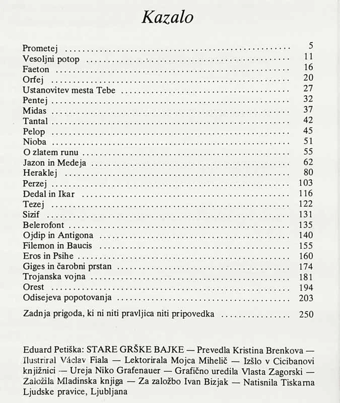 STARE GRŠKE BAJKE, Eduard Petiška