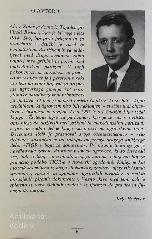 TIGR V BOJU ZA DOMOVINO, Alojz Zidar