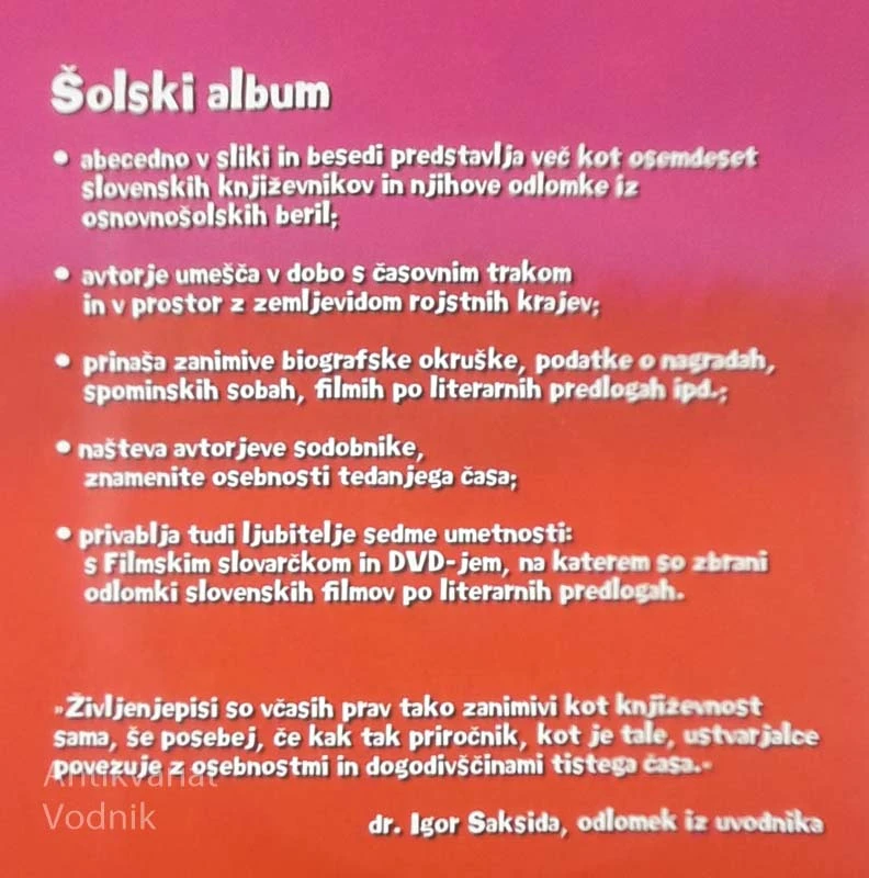 ŠOLSKI ALBUM SLOVENSKIH KNJIŽEVNIKOV