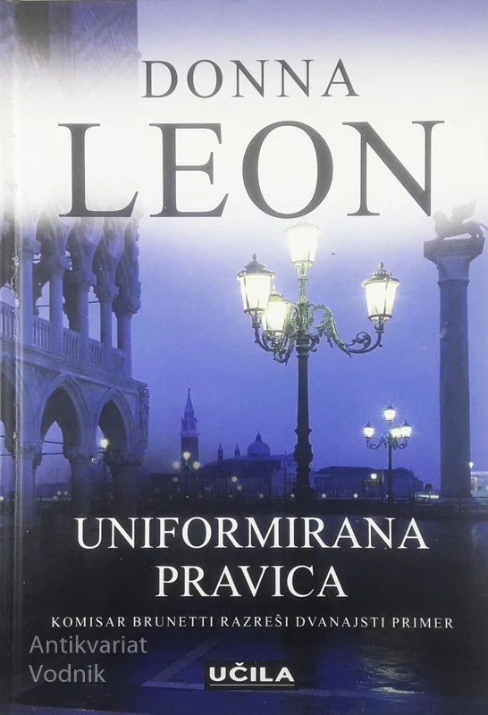 UNIFORMIRANA PRAVICA, Donna Leon