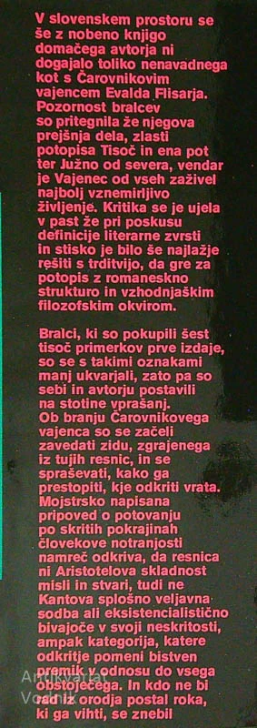 ČAROVNIKOV VAJENEC, Evald Flisar