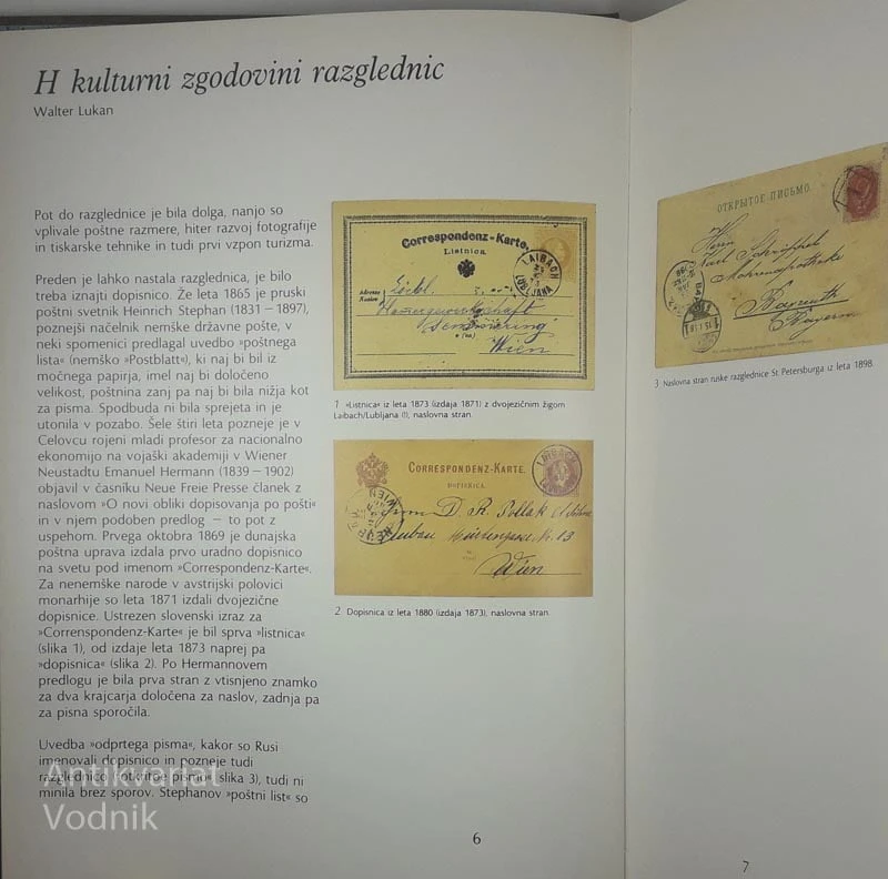 POZDRAV IZ LJUBLJANE; MESTO NA STARIH RAZGLEDNICAH