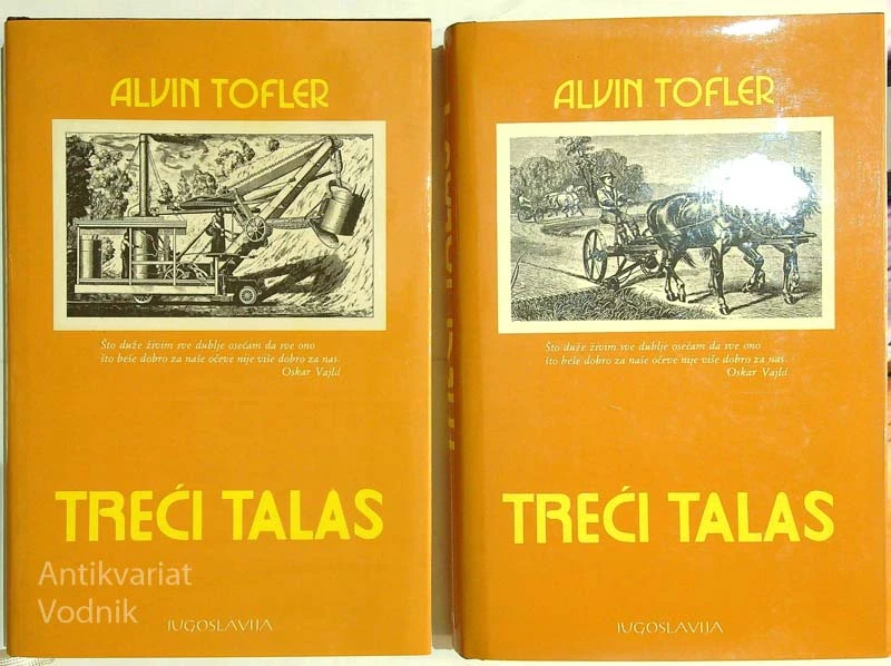 TREĆI TALAS, Alvin Tofler (1 – 2 knjiga)