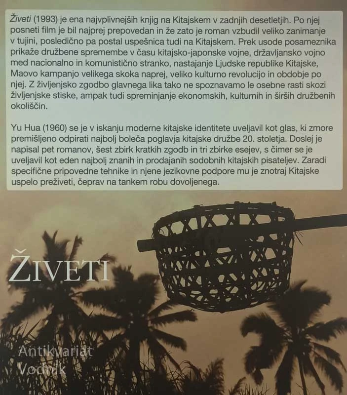 ŽIVETI, Yu Hua