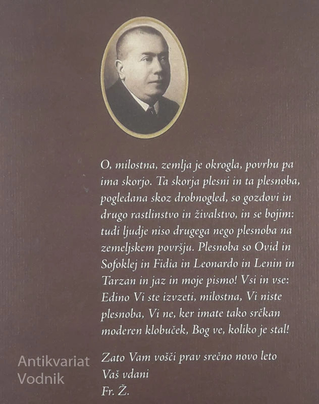 PREŠERNOVE HLAČE, Fran Milčinski