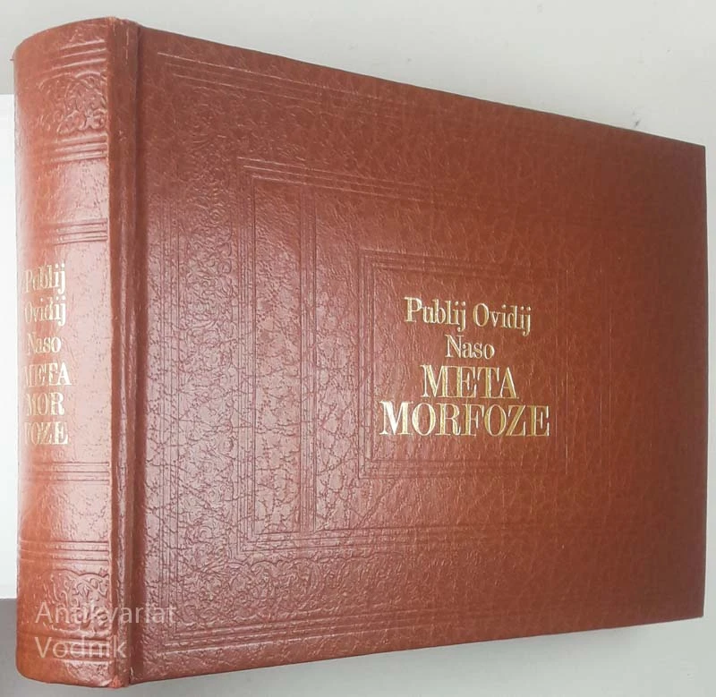 METAMORFOZE, Publij Ovidij Naso (izdal Janez Vajkard Valvasor)
