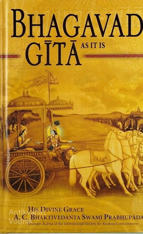BHAGAVAD GĪTĀ AS IT IS