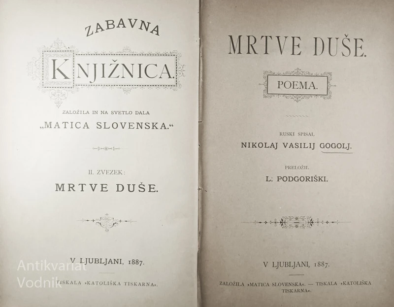 MRTVE DUŠE, Nikolaj Vasilij Gogolj