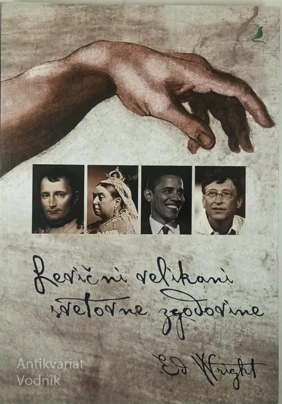 LEVIČNI VELIKANI SVETOVNE ZGODOVINE, Ed Wright