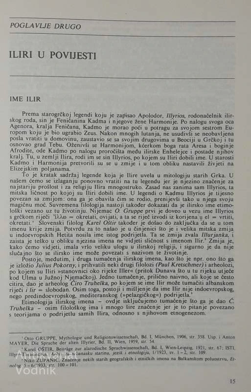 ILIRI, Aleksandar Stipščevič