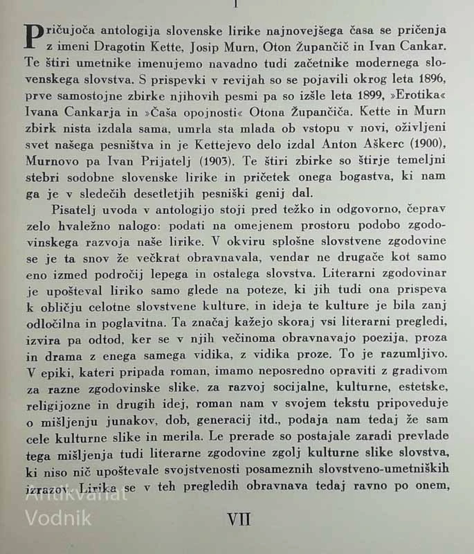 SLOVENSKA SODOBNA LIRIKA, več avtorjev