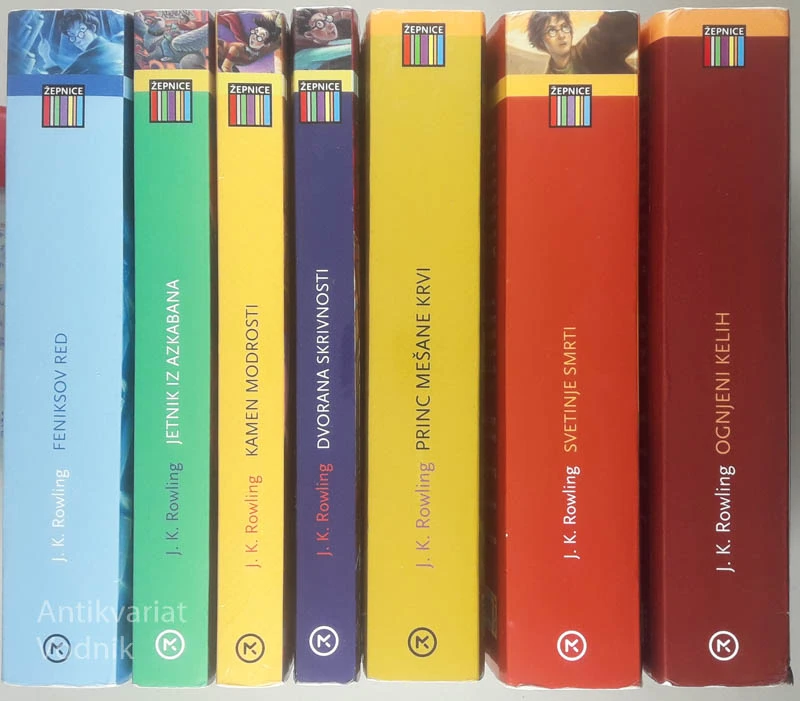 HARRY POTTER (1-7), J. K. Rowling