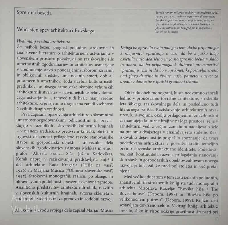 BOVŠKO OD DOLINE DO PLANINE, Miroslav Kajzelj