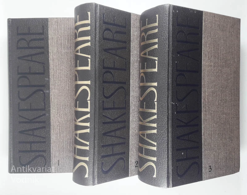 ZBRANE GLEDALIŠKE IGRE, W. Shakespeare