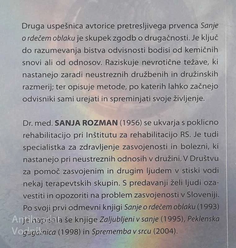 ZALJUBLJENI V SANJE, Sanja Rozman