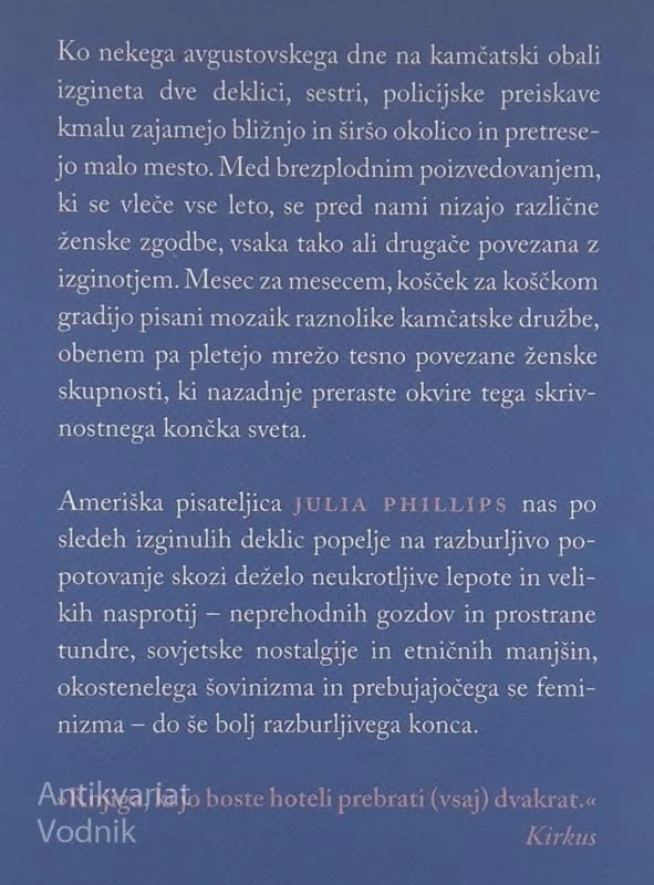 IZGINULI SVET, Julia Phillips