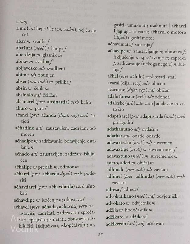 ROMSKO-HRVATSKI & HRVATSKO-ROMSKI RJEČNIK, Veljko Kajtazi