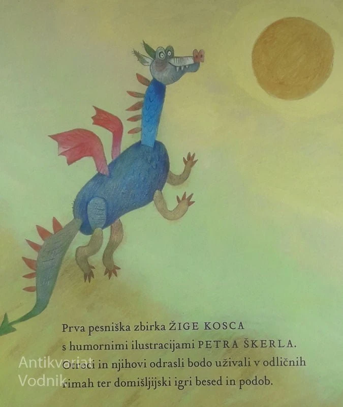 SONCE IN ZMAJ, Žiga Kosec (ilustriral Peter Škerl)