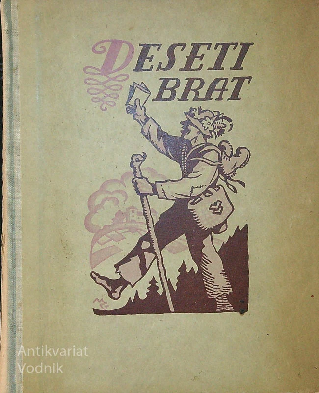 DESETI BRAT, Josip Jurčič