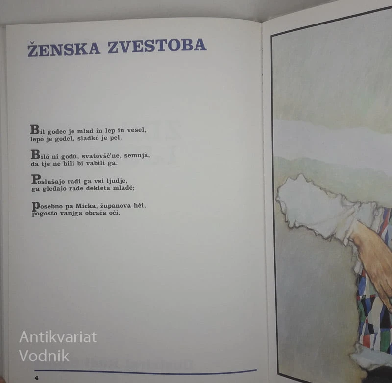 ZDRAVILO LJUBEZNI, France Prešeren