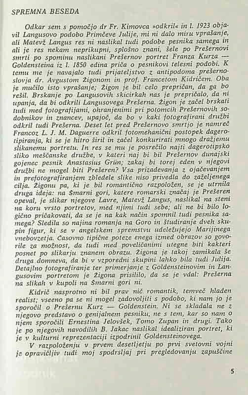 O PRISOTNOSTI PORTRETOV FRANCETA PREŠERNA, Marko Marin