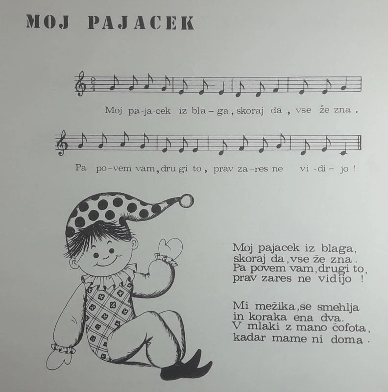 KATKA BREZ COPATKA, Tomaž Habe