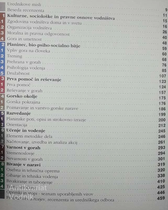 VODNIŠKI UČBENIK, več avtorjev