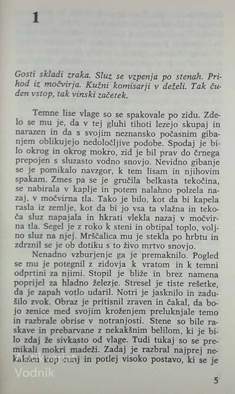 GALJOT, Drago Jančar