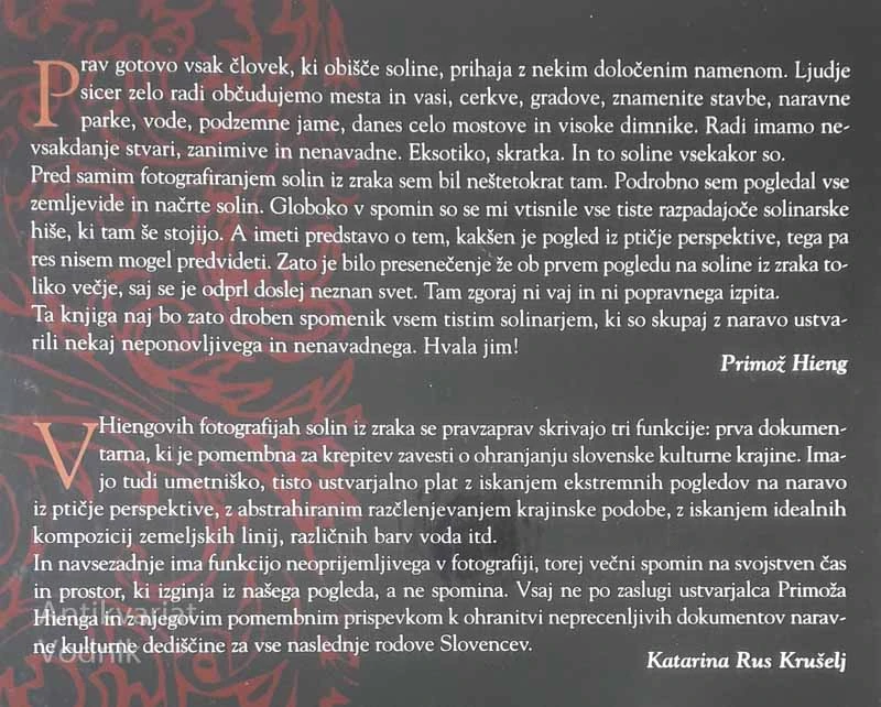 SOLINE MED NEBESI IN ZEMLJO, Primož Hieng