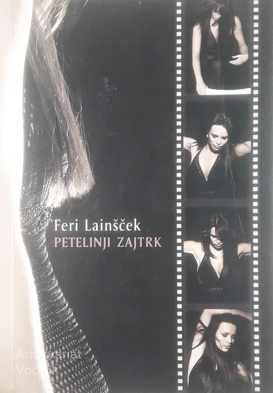 PETELINJI ZAJTRK, Feri Lainšček