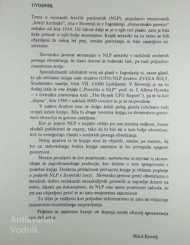 NEZNANI LETEČI PREDMETI, Miloš Krmelj