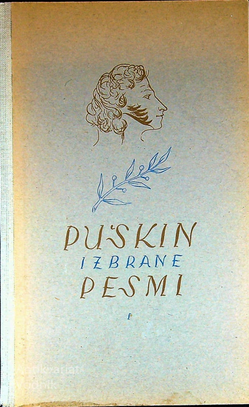 IZBRANE PESMI, Aleksander S. Puškin