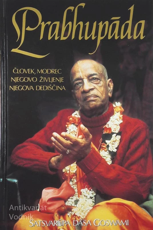 PRABHUPADA