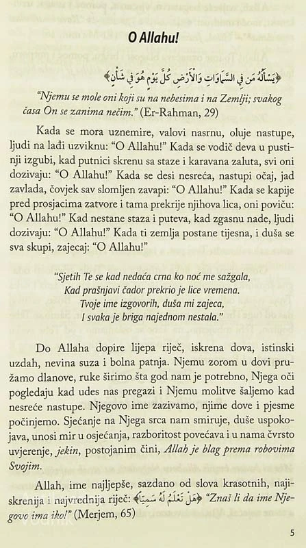 NE TUGUJ, Aid el-Karni