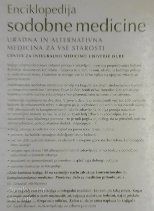 ENCIKLOPEDIJA SODOBNE MEDICINE (uradna in alternativna medicina)