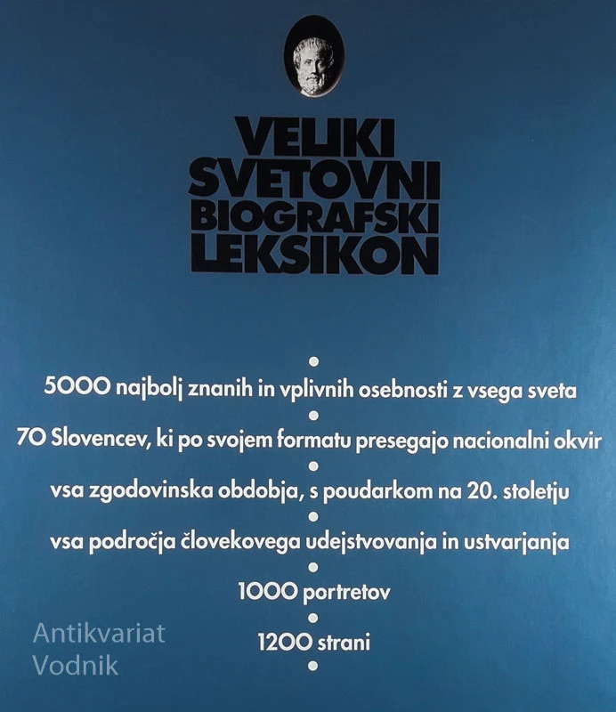 VELIKI SVETOVNI BIOGRAFSKI LEKSIKON, Igor Antič