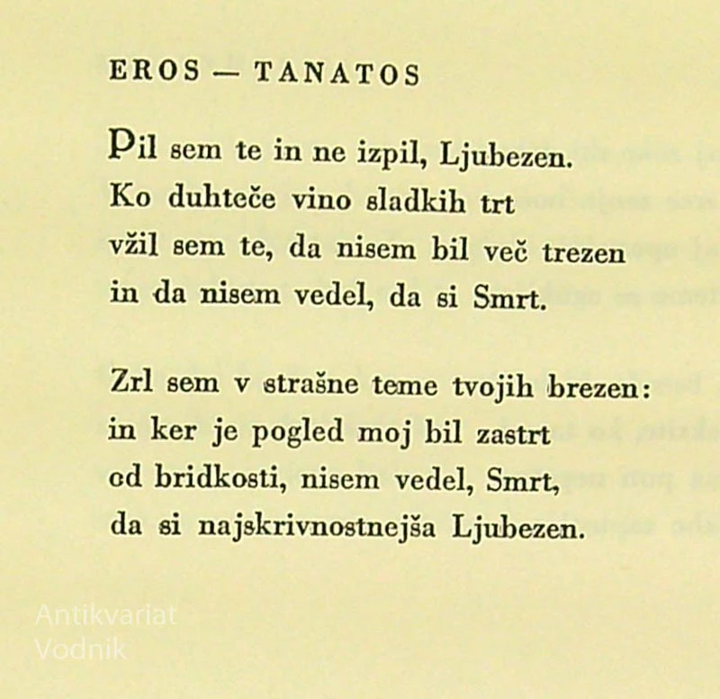 SVETLE SAMOTE, Alojz Gradnik