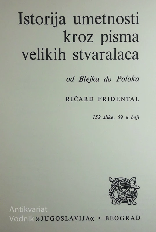OD BLEJKA DO POLOKA, Ričard Fridental