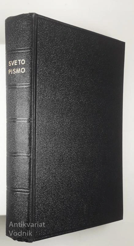 SVETO PISMO STAREGA IN NOVEGA ZAKONA