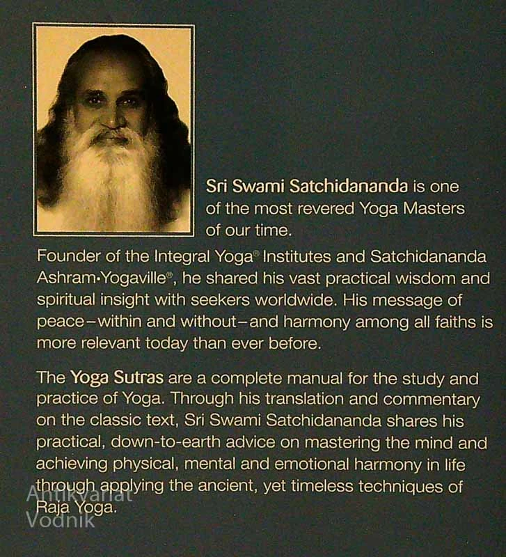 THE YOGA SUTRAS OF PATANJALI