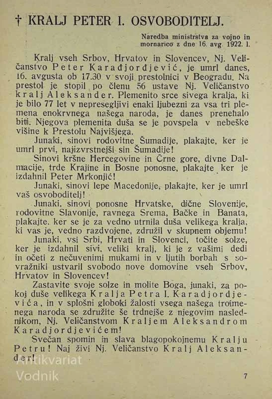 KRALJ PETER I. OSVOBODITELJ, Jakob Dimnik