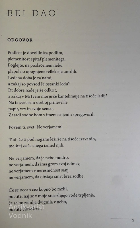 KITAJSKA MEGLENA POEZIJA, izbrala Špela Oberstar