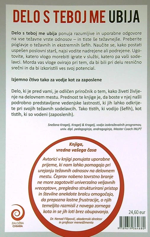 DELO S TEBOJ ME UBIJA, Kathrine Crowley in Kathi Elster