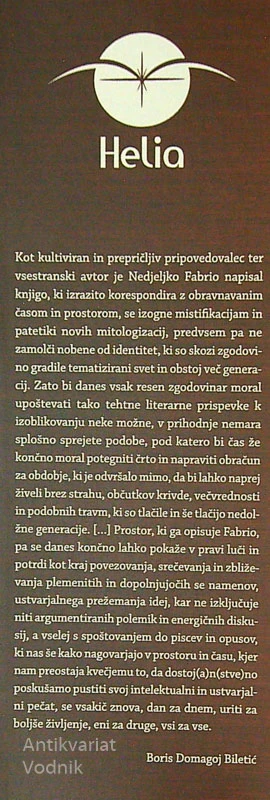 URJENJE V ŽIVLJENJU, Nedeljko Fabrio