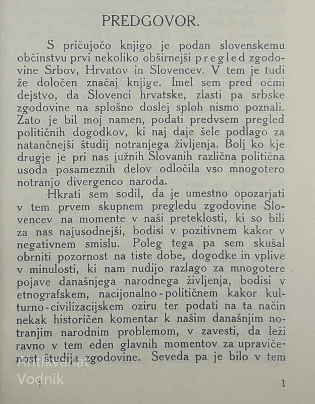 ZGODOVINA SRBOV, HRVATOV IN SLOVENCEV, Anton Melik
