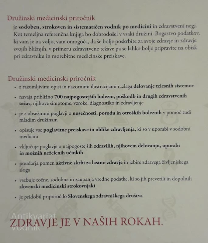 DRUŽINSKI MEDICINSKI PRIROČNIK
