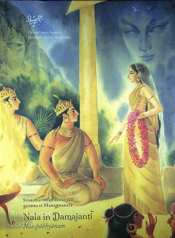 NALA IN DAMAJANTI; NALOPĀKHYĀNAM