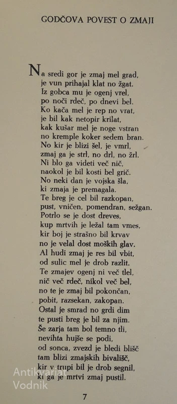 ŽVEGLA POTEPUHOVA, Branko Rudolf