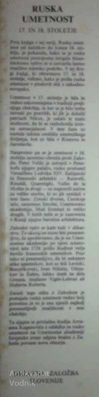 RUSKA UMETNOST; 17. IN 18. STOLETJE, Avraam L. Kaganovič
